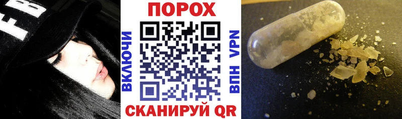 Amphetamine Розовый  Каргополь 
