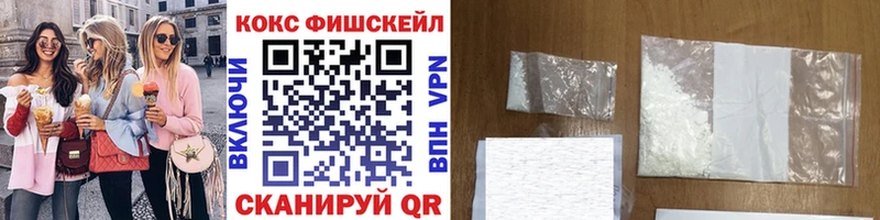 КОКАИН Эквадор  Каргополь 