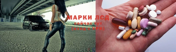 скорость mdpv Анива