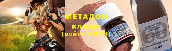 бошки Навашино