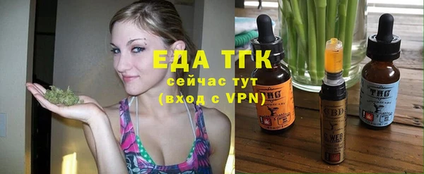 jwh Апатиты