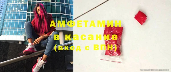СК Надым