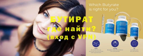 СК Надым