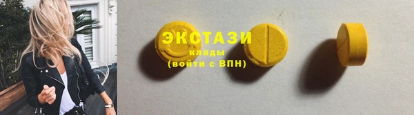 СК Надым