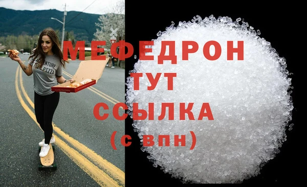 СК Надым