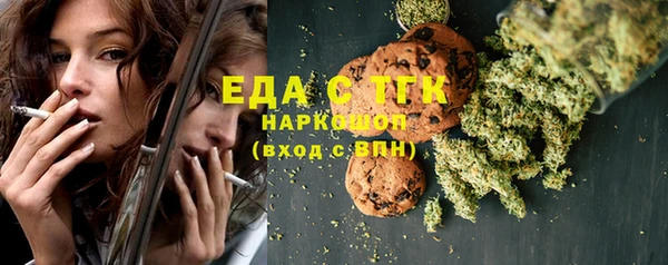 jwh Апатиты