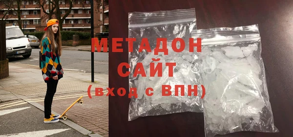 СК Надым