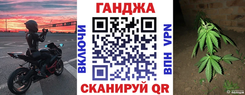 Конопля White Widow  Каргополь 